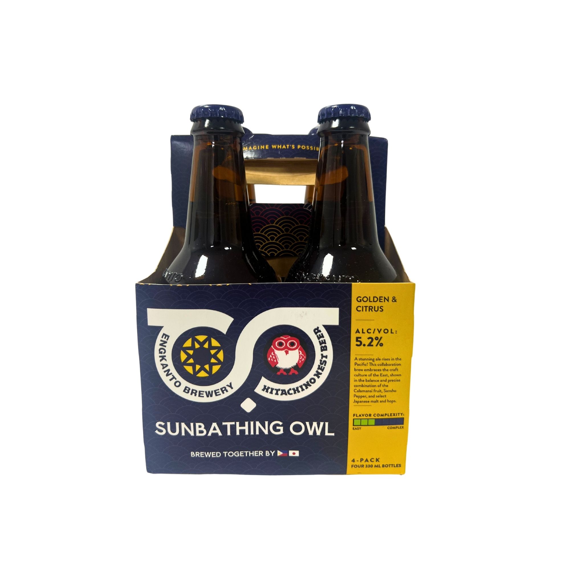 Engkanto Sunbathing Owl Citrus Ale 330ml Bottle 4-Pack Engkanto Sunbathing Owl Citrus Ale 330ml Bottle 4-Pack